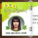 철든돼지 이미지