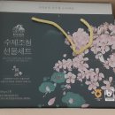 천수축산 이미지