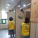 영동와인터널 화장실 이미지