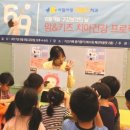 치아사랑치과 이미지