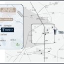 (주)에코건설산업 이미지