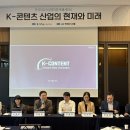 와프미디어
