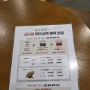 세라젬웰카페 파주운정점 | 세라젬 웰카페 파주운정점 체험 후기