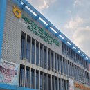오산정육점 - 오산시 오산대역로 214 | 오산 정육점 포크밸리 오산점 삼겹살 수육 후기
