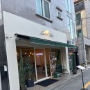 화명대로 12번길 | [부산/맛집] 화명동 데이트장소 양식 추천 <선셋테이블> | 메뉴, 주차정보