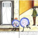 함양여자중학교 이미지