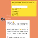 바나빈티지 이미지