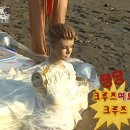 (주)타임머신 이미지