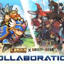 드루와 PC 이미지