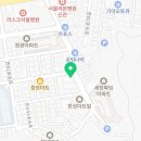 [골목]웃음 체조 이미지