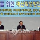 <목포-제주 해저고속철도 건설되나>-연합뉴스 이미지