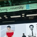 헤이즈(Hayes) | 비달사순 수장 마크헤이즈 세미나 후기