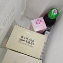 수원참약사약국 이미지