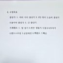 석사다한합기도 이미지