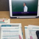 인동36길-3 이미지