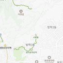 육회바른연어(방학사거리점) 이미지