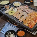 서서방고깃집 | 공릉 삼겹살 맛집 서서방고깃집 공릉본점 식사 후기 | 공릉역고기집 공릉동맛집