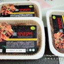 삼다축산유통