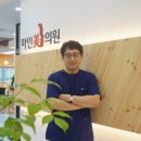 더마인피부과의원 이미지