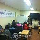 부평6동주민센터 이미지