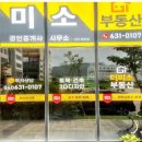 덕산면문화센터 이미지