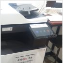 파주OA시스템