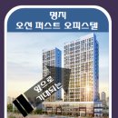 명지아파트경로당 네이버블로그