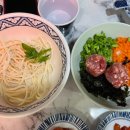 화산샤브