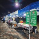 선현농장 이미지