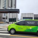갈산어린이집 | 양평읍 양평공흥3휴먼빌아틀리에 아파트, 0.08ppm 유해물질 검출로 반딧불이 새집증후군 시공 실시