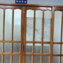 중방2리 이미지