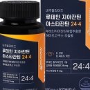 하늘가내츄럴푸드 네이버블로그