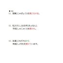 일본어초급 이미지