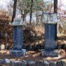 원동향약 이미지