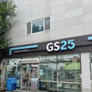 만덕1 어린이집 | 부산가성비숙소 아이랑 갈만한 자쿠지 덴바스타 포레스트호텔 히노끼룸 607호 후기