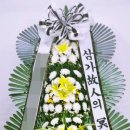 당진중앙플라워