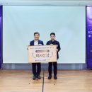 진흥마트 - 관악구 | 진흥마트
