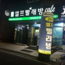 신양약국 이미지