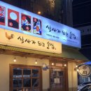 대동집구미인동점 이미지