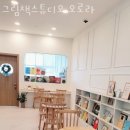 오로라스튜디오 이미지