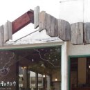 바다유리공예 이미지