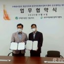 관리공단 취업정보센터 이미지