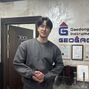 동의과학대학교 이미지