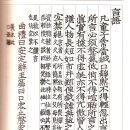 (유)지담 이미지