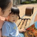 그림책 힐링놀이터 이미지