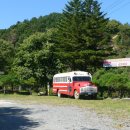 관상보건진료소 이미지