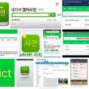 개혁주의 신학 관점에서 메타버스(metaverse)를 이해하다/신호섭 교수(올곧은교회 담임목사, 고려신학대학원 교의학 겸임교수) 이미지