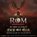 (주)레드랩게임즈 이미지