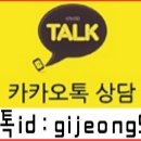 원앙비디오 이미지