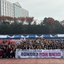 극동대학교 이미지